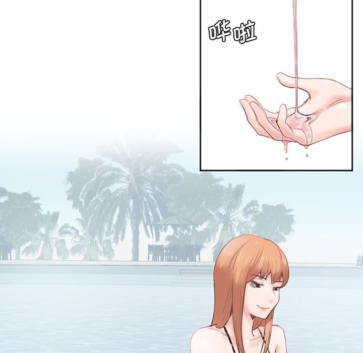 [韩国漫画] 莫名被调教的滋味 剧情,熟女人妻#[86P]-50