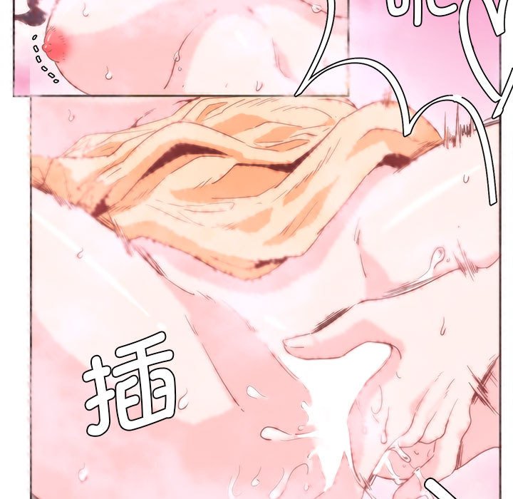 [韩国漫画] 莫名被调教的滋味 剧情,熟女人妻#[71P]-33