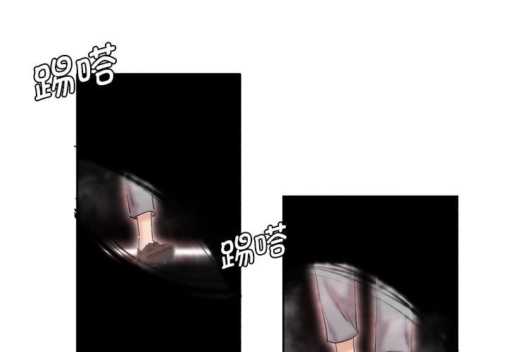 [韩国漫画] 莫名被调教的滋味 剧情,熟女人妻#[93P]-1