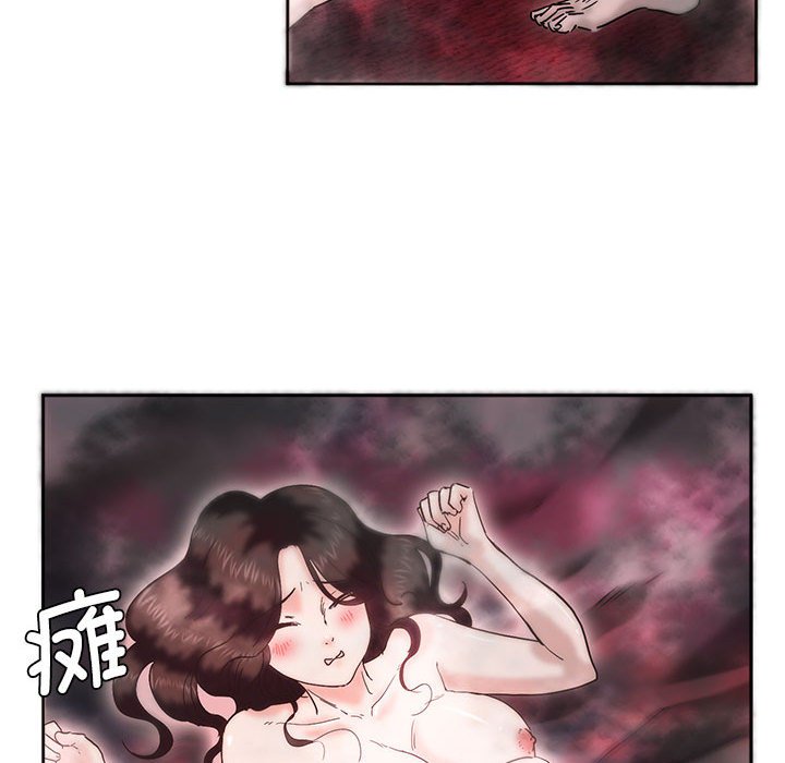 [韩国漫画] 莫名被调教的滋味 剧情,熟女人妻#[93P]-15