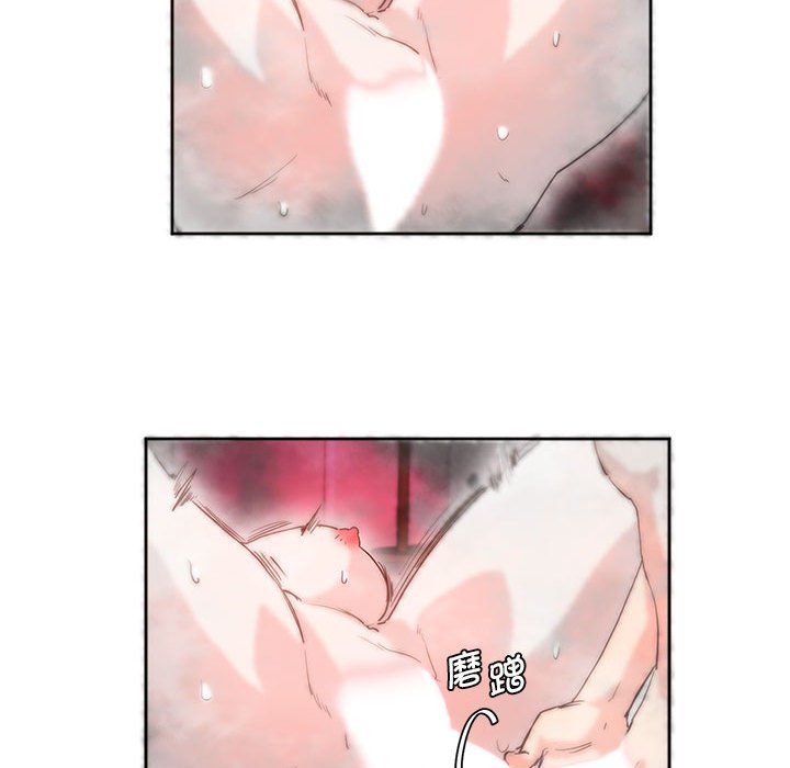 [韩国漫画] 莫名被调教的滋味 剧情,熟女人妻#[93P]-19