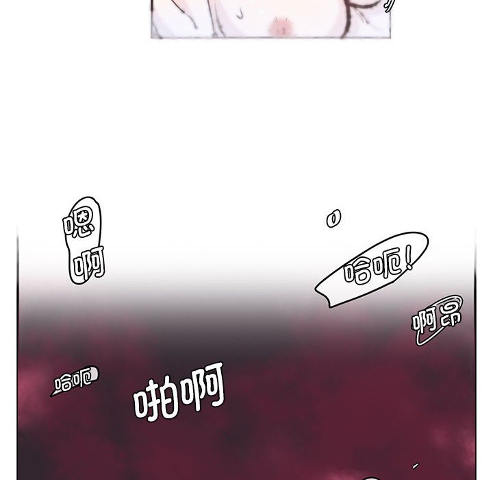 [韩国漫画] 莫名被调教的滋味 剧情,熟女人妻#[93P]-29