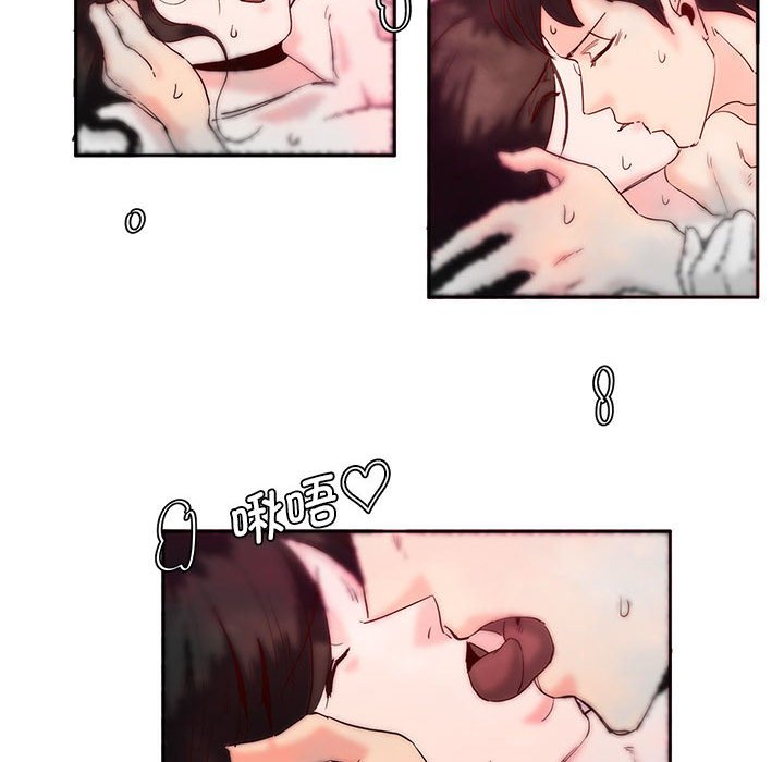 [韩国漫画] 莫名被调教的滋味 剧情,熟女人妻#[93P]-45