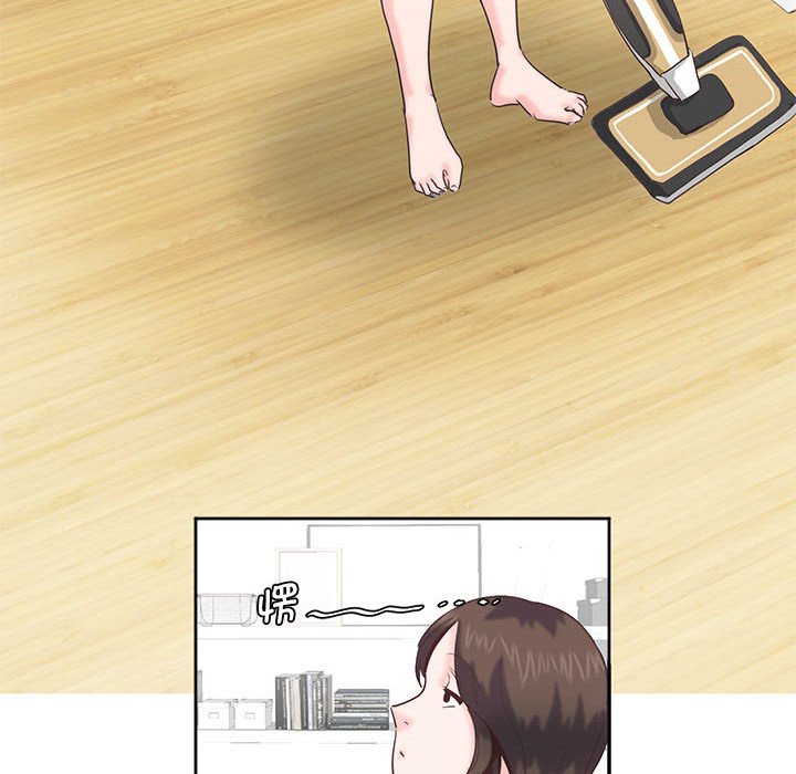 [韩国漫画] 莫名被调教的滋味 剧情,熟女人妻#[93P]-53