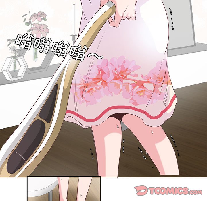 [韩国漫画] 莫名被调教的滋味 剧情,熟女人妻#[93P]-62