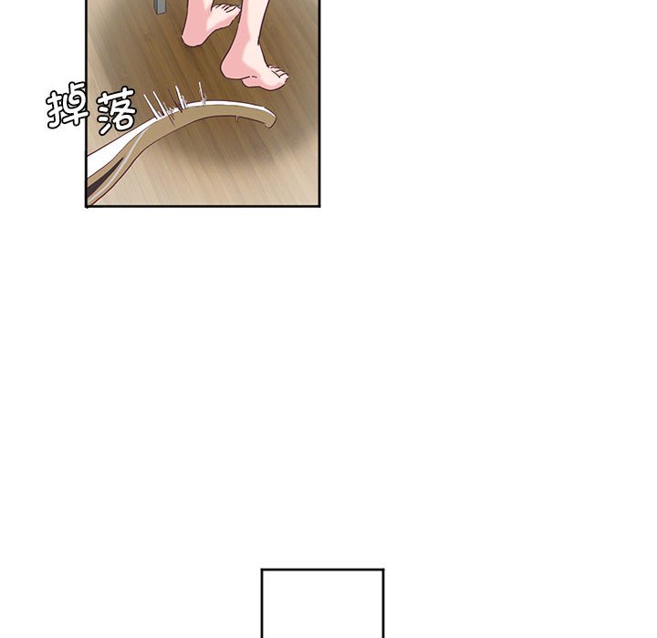 [韩国漫画] 莫名被调教的滋味 剧情,熟女人妻#[93P]-63