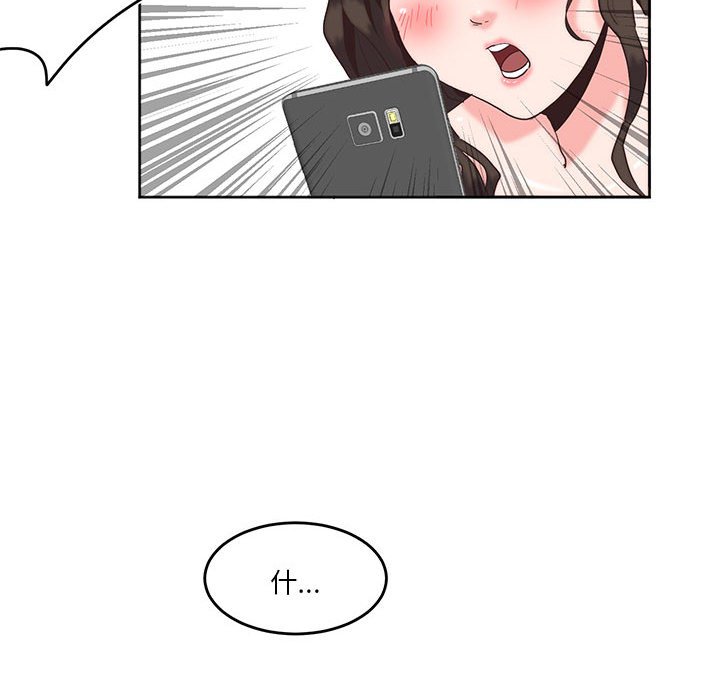 [韩国漫画] 莫名被调教的滋味 剧情,熟女人妻#[93P]-92