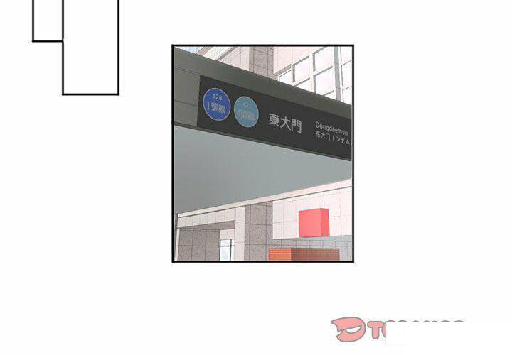 [韩国漫画] 莫名被调教的滋味 剧情,熟女人妻#[95P]-2