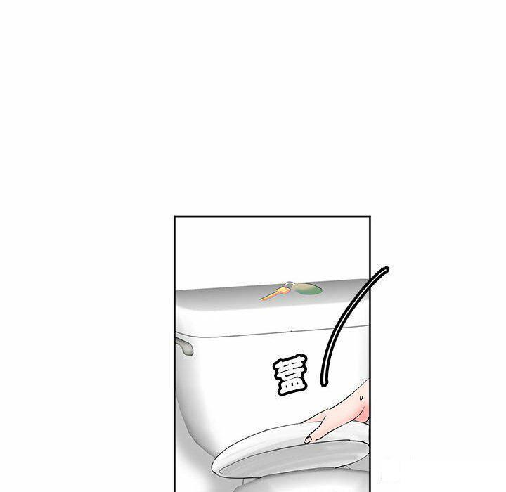 [韩国漫画] 莫名被调教的滋味 剧情,熟女人妻#[95P]-62