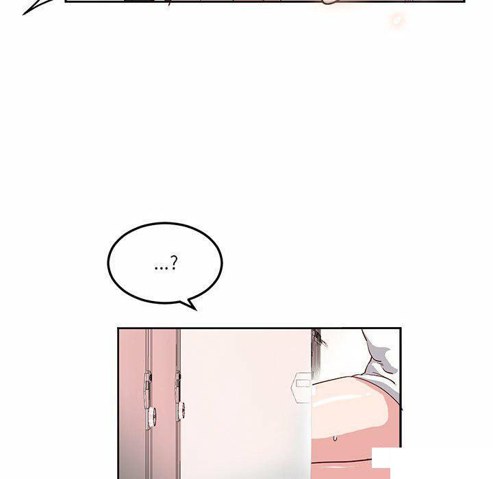 [韩国漫画] 莫名被调教的滋味 剧情,熟女人妻#[95P]-87
