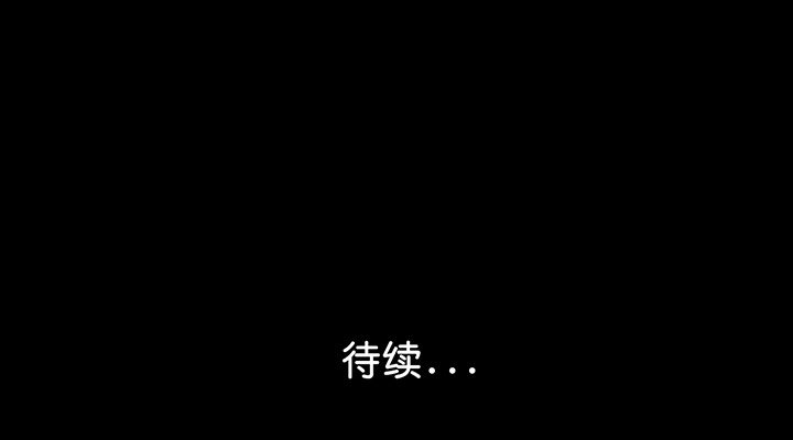 [韩国漫画] 借子 剧情,不伦#[130P]-130