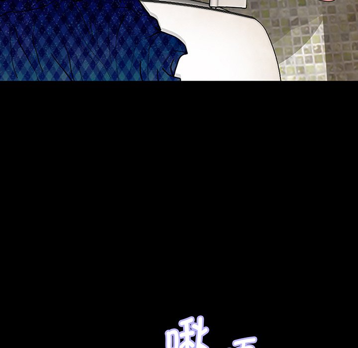 [韩国漫画] 借子 剧情,不伦#[130P]-60