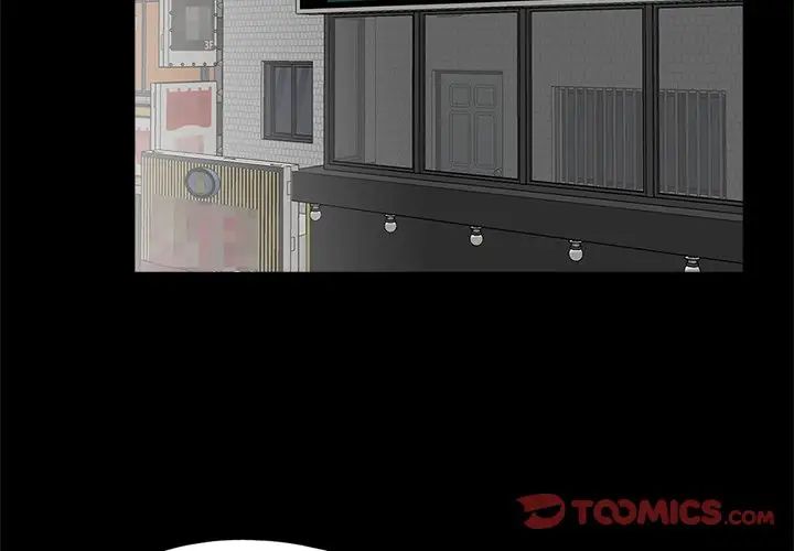 [韩国漫画] 借子 剧情,不伦#[118P]-2