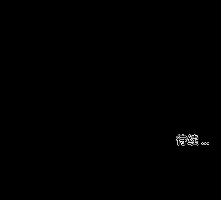 [韩国漫画] 借子 剧情,不伦#[113P]-113