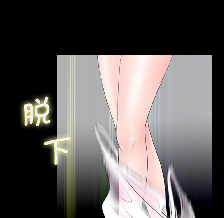 [韩国漫画] 借子 剧情,不伦#[113P]-16