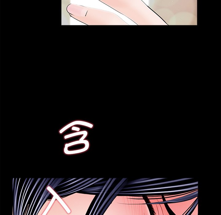 [韩国漫画] 借子 剧情,不伦#[113P]-30