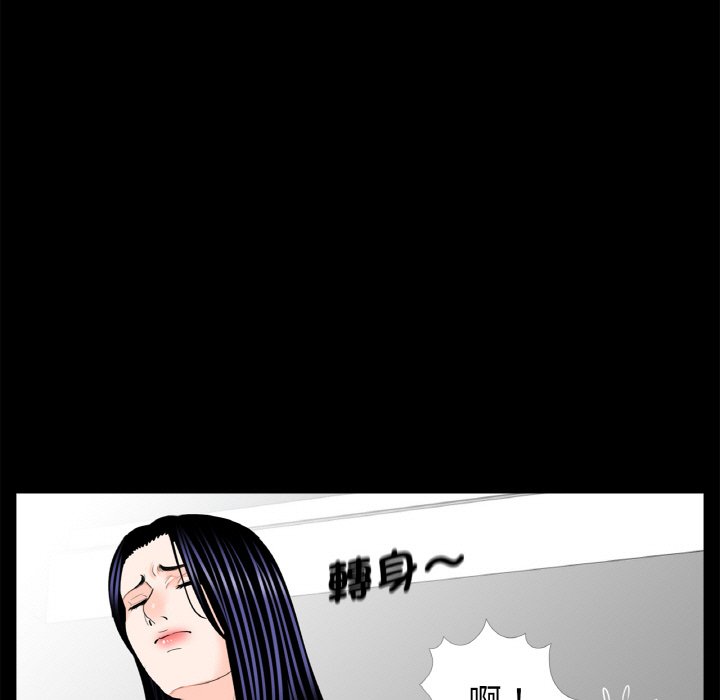 [韩国漫画] 借子 剧情,不伦#[106P]-67