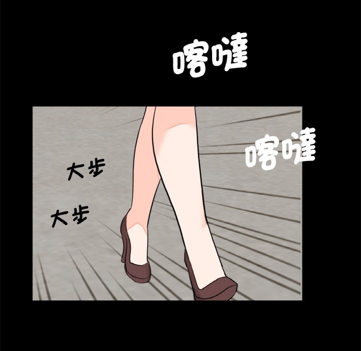 [韩国漫画] 借子 剧情,不伦#[106P]-84