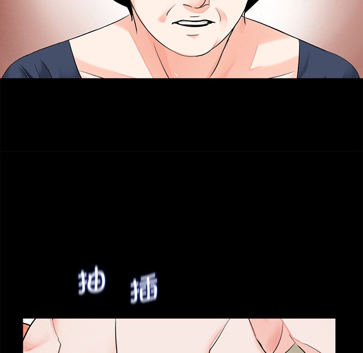 [韩国漫画] 借子 剧情,不伦#[105P]-36