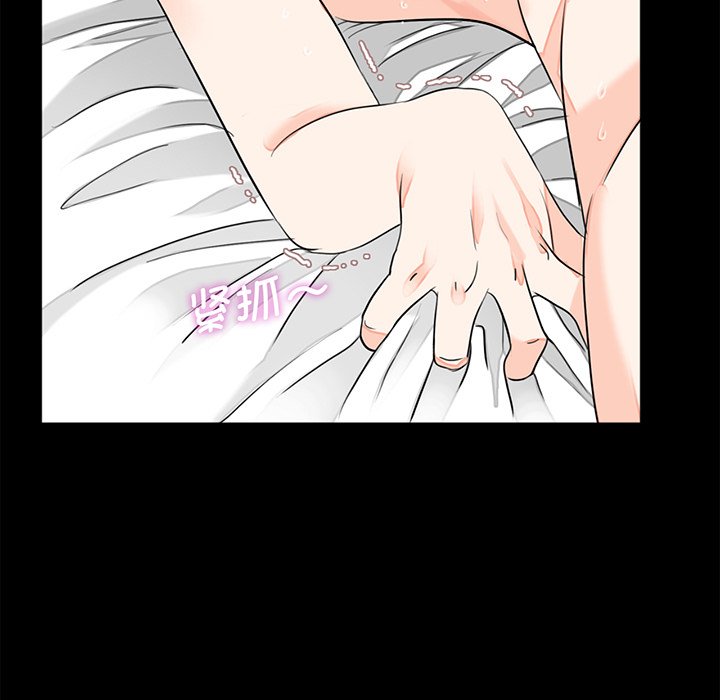 [韩国漫画] 借子 剧情,不伦#[105P]-47
