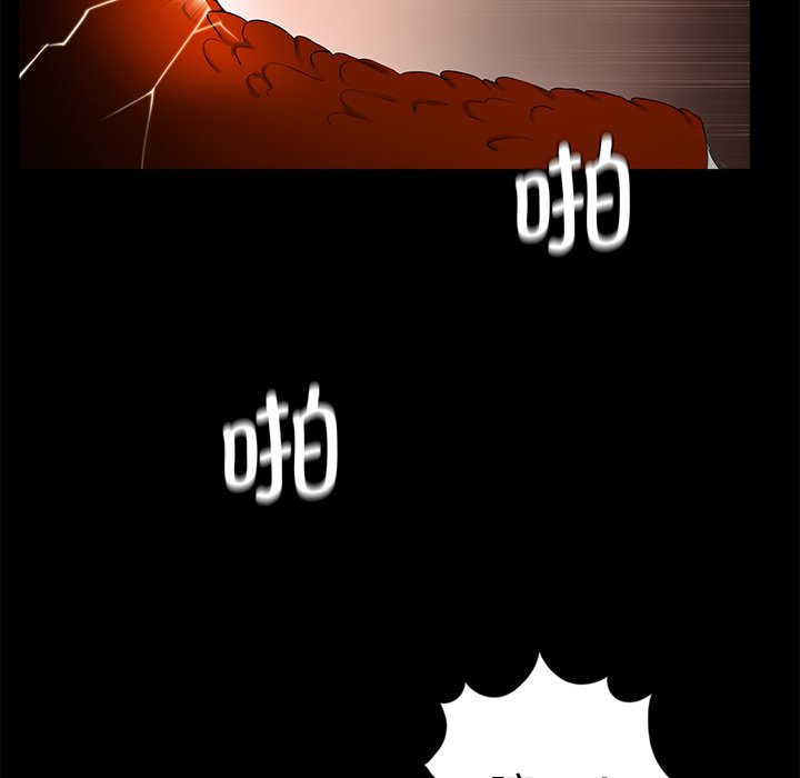 [韩国漫画] 借子 剧情,不伦#[105P]-60