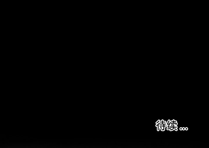 [韩国漫画] 借子 剧情,不伦#[112P]-112