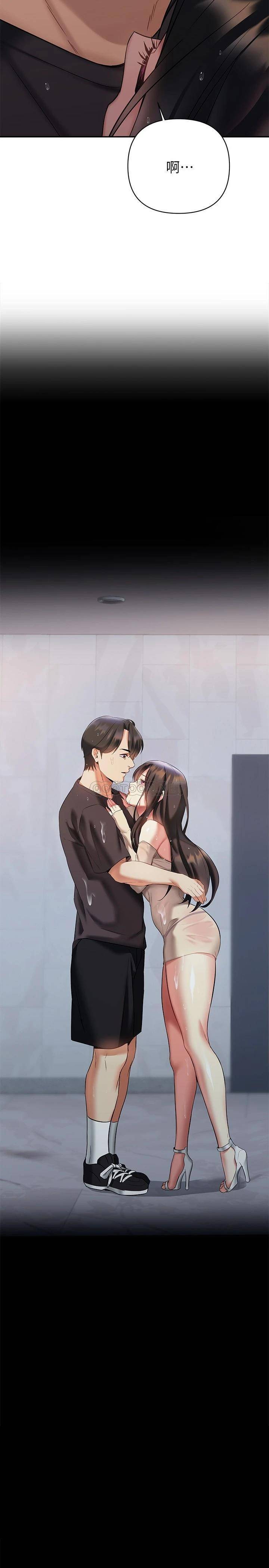 [韩国漫画] 熟女来支援 剧情,巨乳大奶#[41P]-2