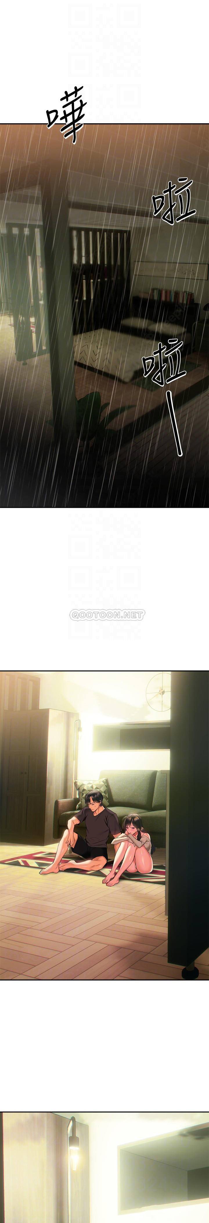 [韩国漫画] 熟女来支援 剧情,巨乳大奶#[41P]-4