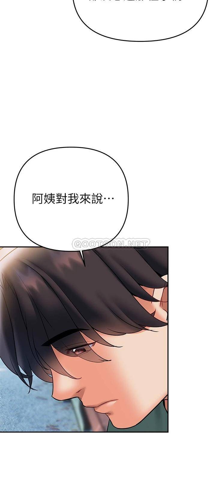 [韩国漫画] 熟女来支援 剧情,巨乳大奶#[38P]-22