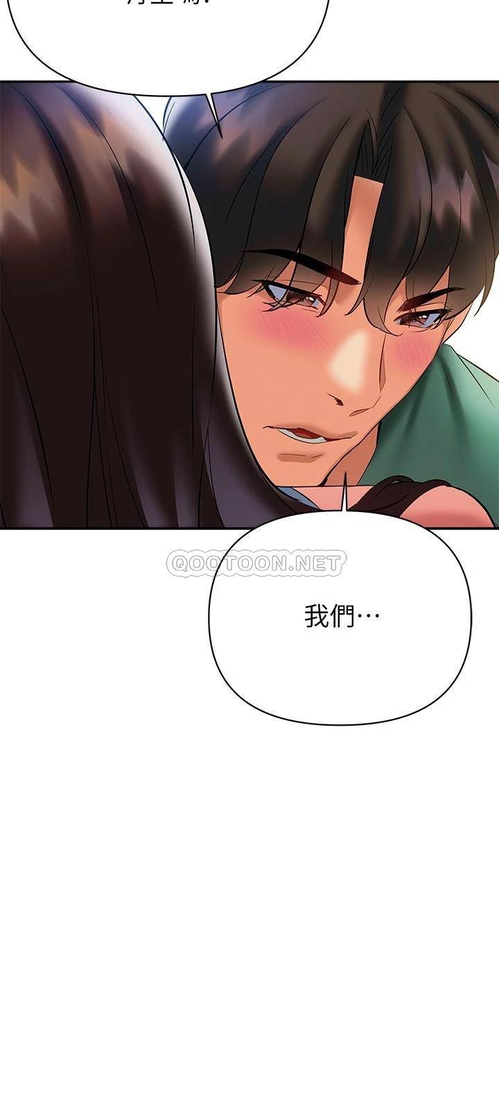 [韩国漫画] 熟女来支援 剧情,巨乳大奶#[38P]-35