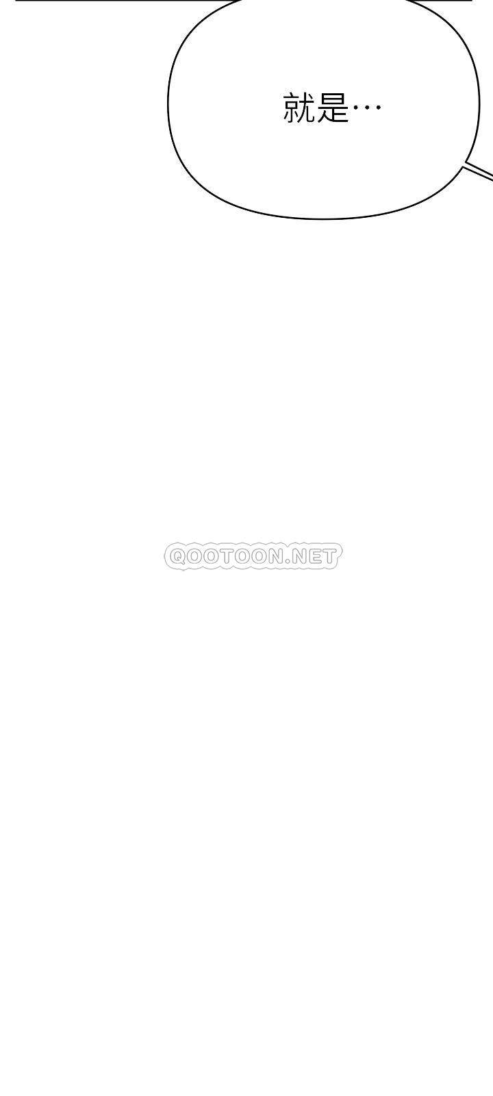 [韩国漫画] 熟女来支援 剧情,巨乳大奶#[38P]-6