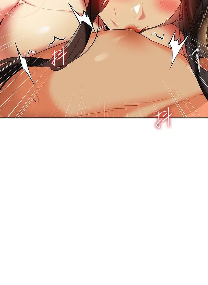 [韩国漫画] 熟女来支援 剧情,巨乳大奶#[44P]-15