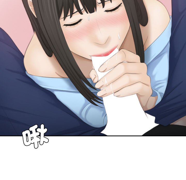 [韩国漫画] 熟女来支援 剧情,巨乳大奶#[104P]-101