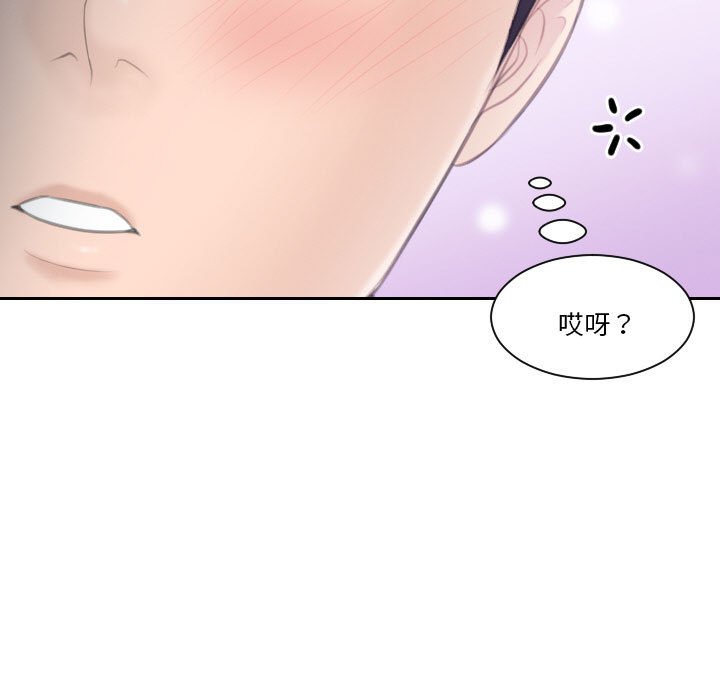 [韩国漫画] 熟女来支援 剧情,巨乳大奶#[104P]-103