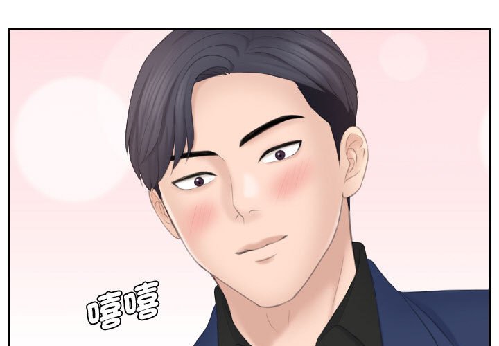 [韩国漫画] 熟女来支援 剧情,巨乳大奶#[104P]-2