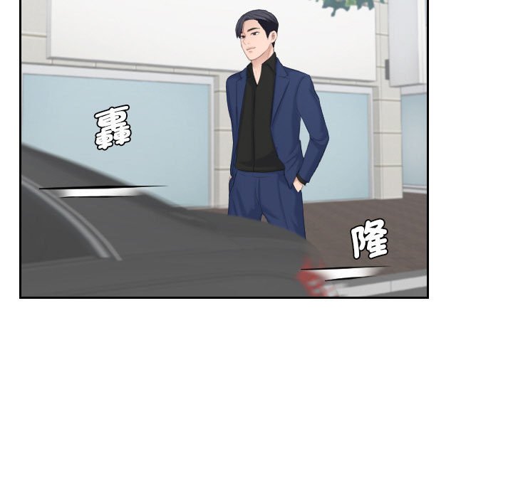 [韩国漫画] 熟女来支援 剧情,巨乳大奶#[104P]-32