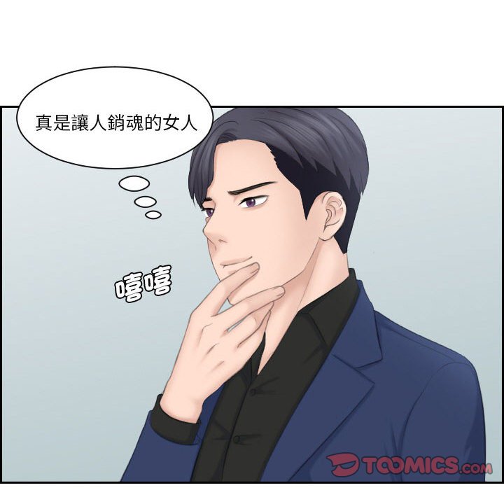 [韩国漫画] 熟女来支援 剧情,巨乳大奶#[104P]-33