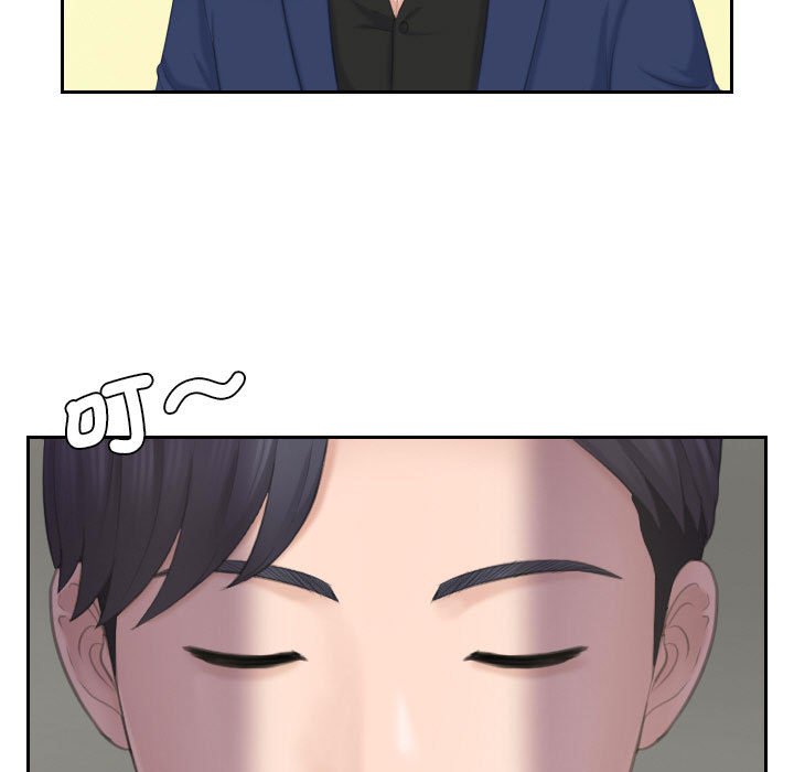 [韩国漫画] 熟女来支援 剧情,巨乳大奶#[104P]-40
