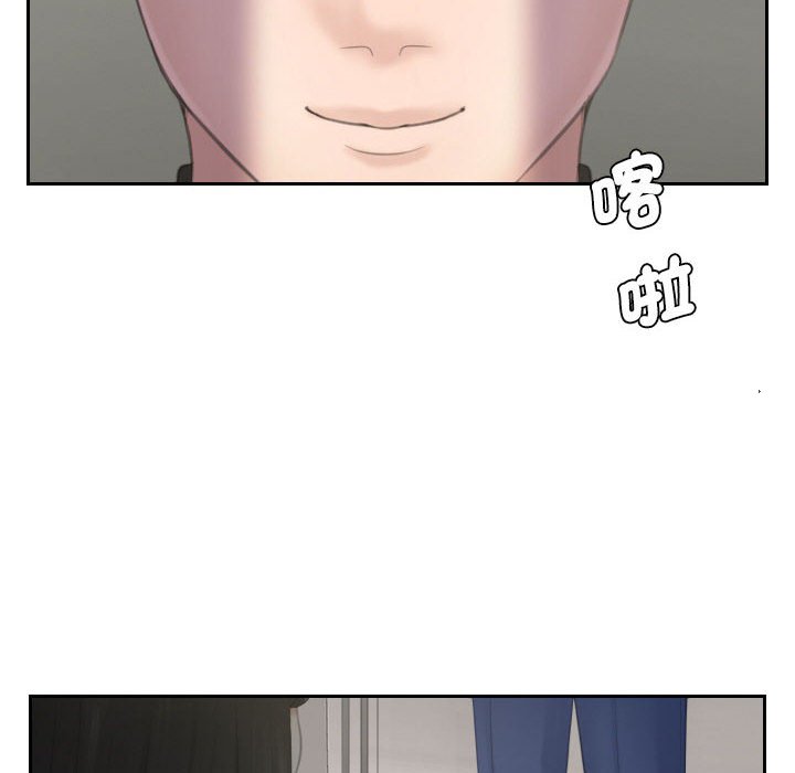 [韩国漫画] 熟女来支援 剧情,巨乳大奶#[104P]-41