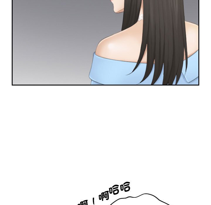 [韩国漫画] 熟女来支援 剧情,巨乳大奶#[104P]-48