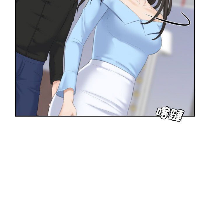 [韩国漫画] 熟女来支援 剧情,巨乳大奶#[104P]-66