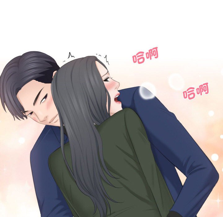 [韩国漫画] 熟女来支援 剧情,巨乳大奶#[104P]-7