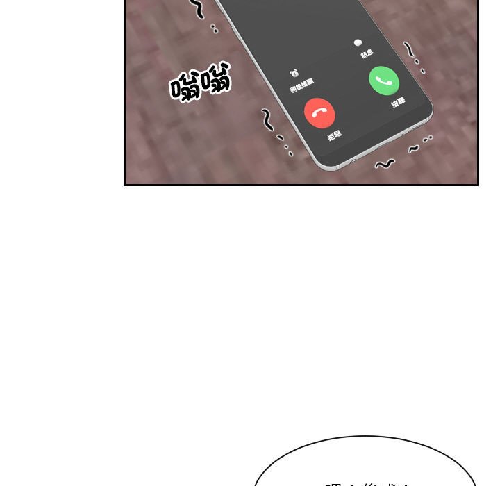 [韩国漫画] 熟女来支援 剧情,巨乳大奶#[104P]-74