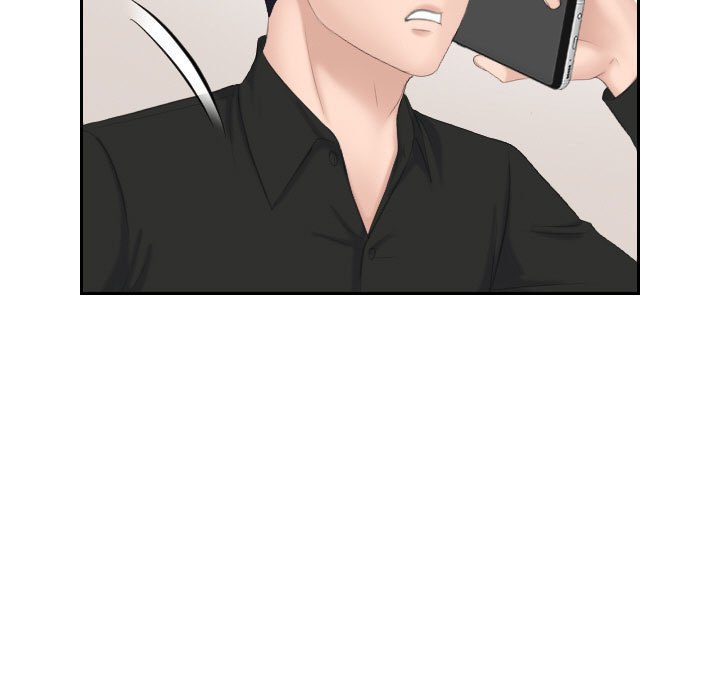 [韩国漫画] 熟女来支援 剧情,巨乳大奶#[104P]-78