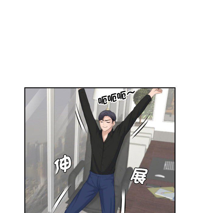 [韩国漫画] 熟女来支援 剧情,巨乳大奶#[104P]-91
