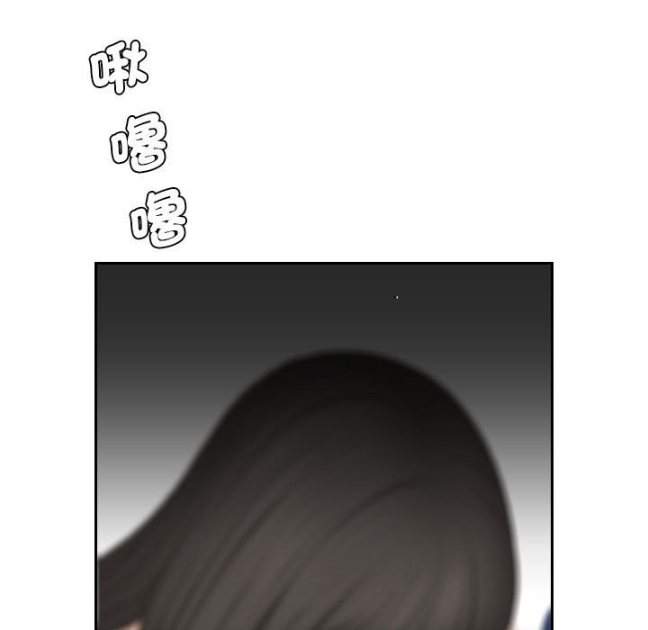 [韩国漫画] 熟女来支援 剧情,巨乳大奶#[104P]-99