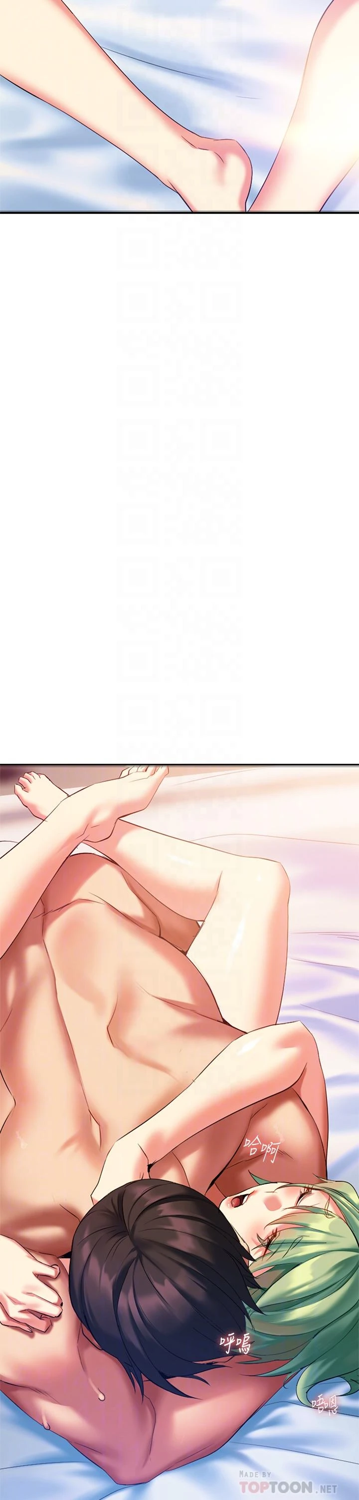 [韩国漫画] 熟女来支援 剧情,巨乳大奶#[108P]-16