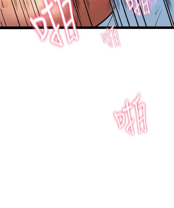 [韩国漫画] 熟女来支援 剧情,巨乳大奶#[108P]-54