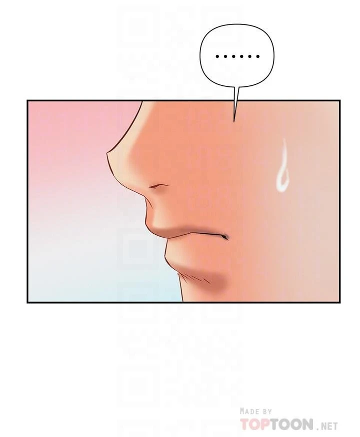 [韩国漫画] 熟女来支援 剧情,巨乳大奶#[71P]-14