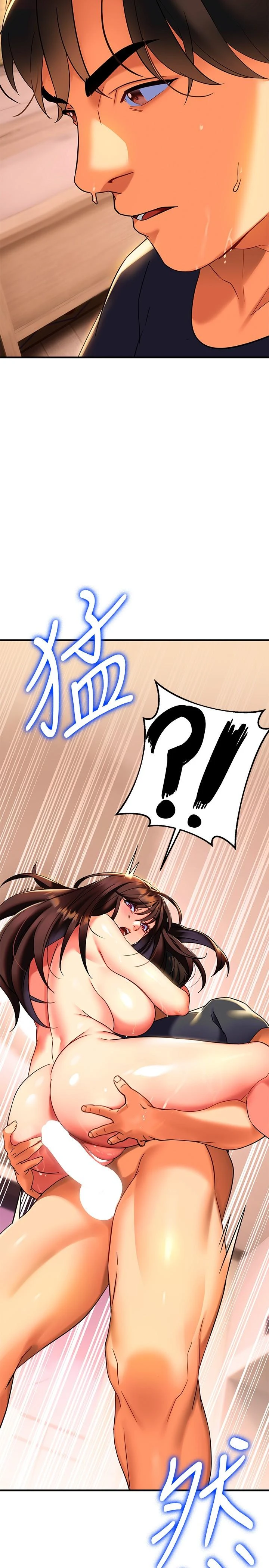 [韩国漫画] 熟女来支援 剧情,巨乳大奶#[62P]-41